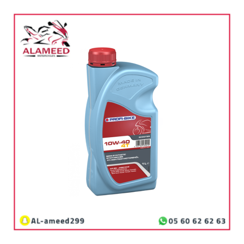 زيت بروفي بايك سكوتر 4T SAE 10W-40