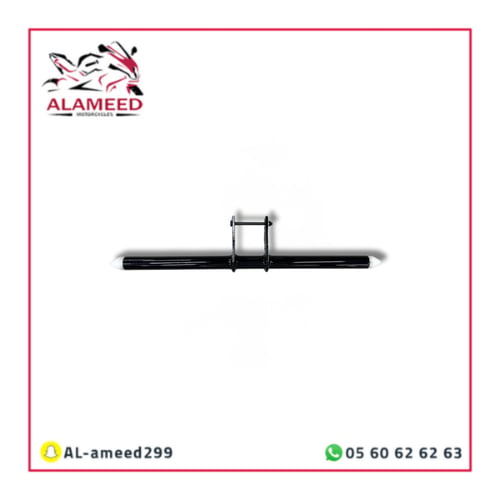 سلايدر ديار + صحراوي
