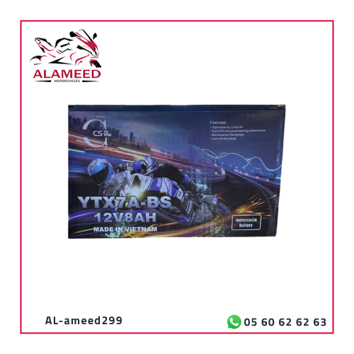 بطارية دراجة نارية YTX7A-BS 12V8AH