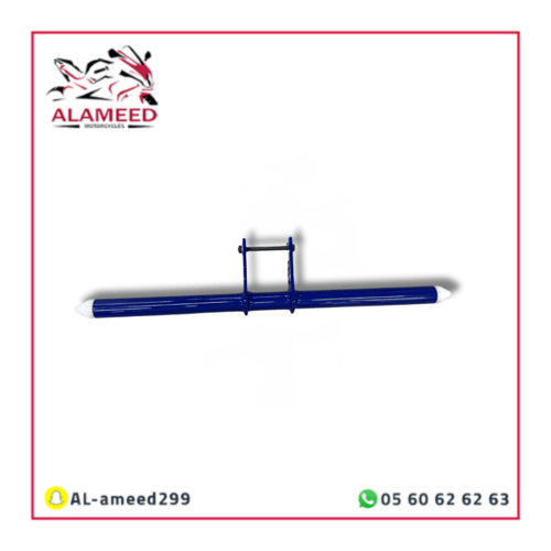 سلايدر ديار + صحراوي