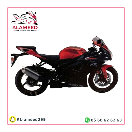 طقم فيبر ريس 600-750 احمر واسود 11-22