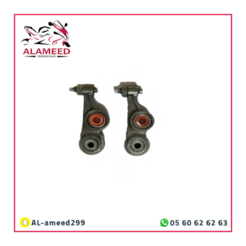 ﻣﻴﺰاﻧﻴﺔ ﻋﻤﻮدبوكسر BM 150