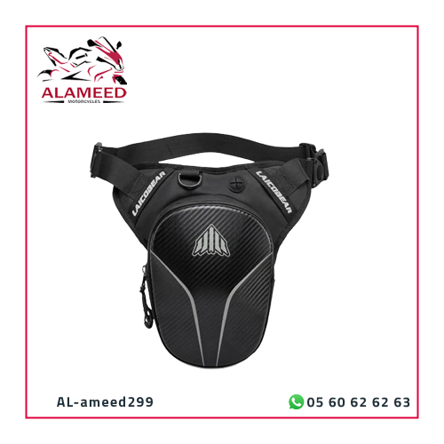 شنطة فخذ مصنوعة من الكاربون خفيفة وجودة عالية