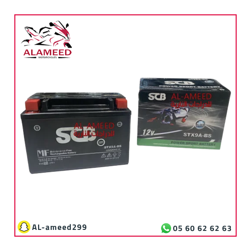 بطارية 9امبير ريس