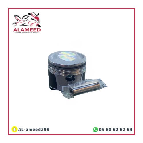 بستم وشنبر مدفع 150