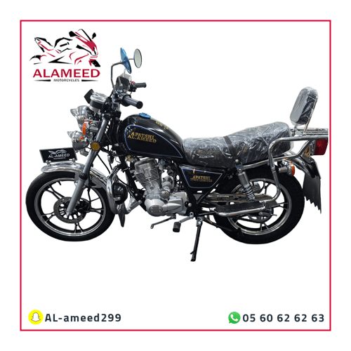 دراجة نارية اباتشي وارد العميد موديل 2025