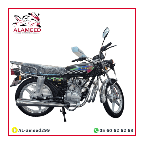 دراجة نارية مدفع GN150 لون اسود موديل 2025