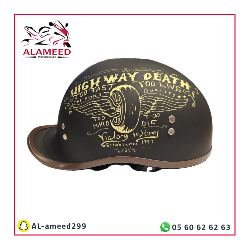 خوذة دراجة نارية كاب