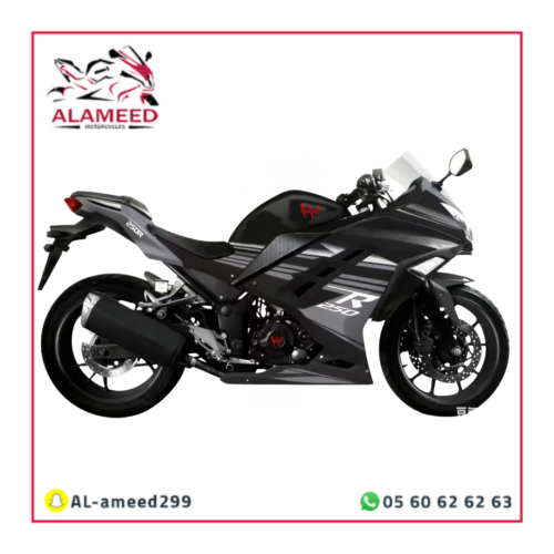 دراجة نارية ريس CC250 صيني