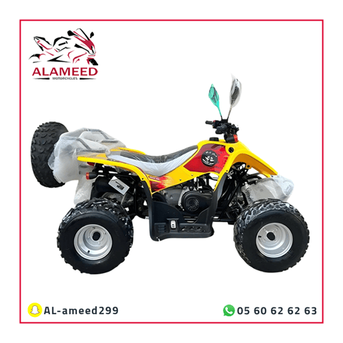دباب رام 110cc تايواني 4كفرات لون اصفر