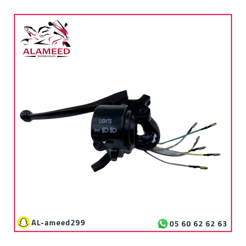 مجموعة يسار Ax100 كوبي ون