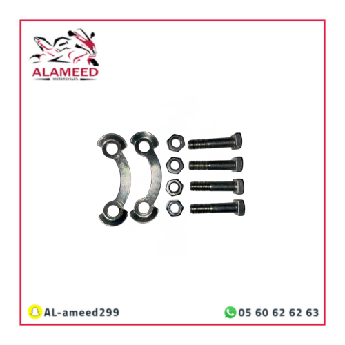 ﻣﺴﺎﻣﻴﺮ وأﻗﻔﺎل ﺷﺮخ ﺧﻠﻔﻲ ﻃﻘﻢ بوكسر BM 150