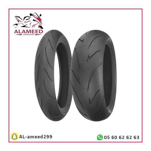 كفرا ت شينكو مقاس 190