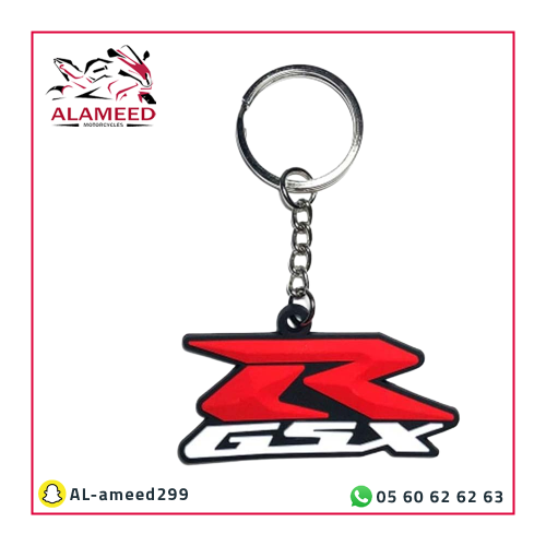 ميدالية شعار سزوكي