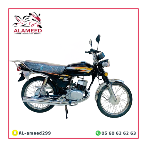 أكس 100 لون اسود وسام ناري جنط سلك دبل