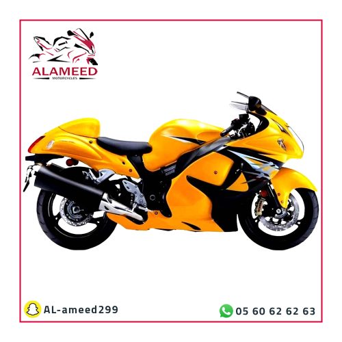 فيابر هايبوزا Gsxr1300 موديل 2008-2020