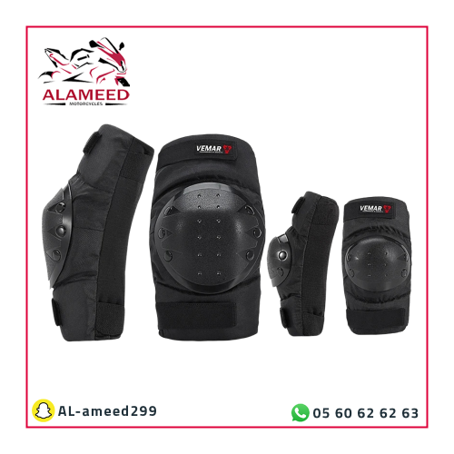 كسارات حماية اكواع وركب عريضه