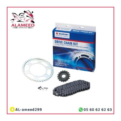بكج جنزير مع ساعات 600/750 اصلي من 2010-2008