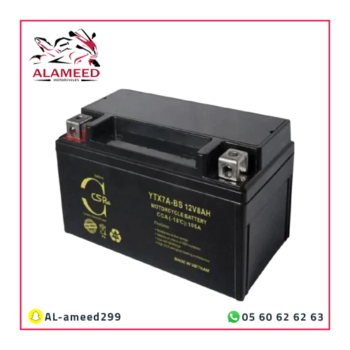 بطارية 7 امبير عجيب