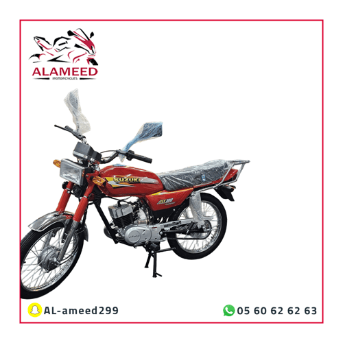 أكس 100 لون احمر وارد العميد وفر 1000 ريال الاستلا...