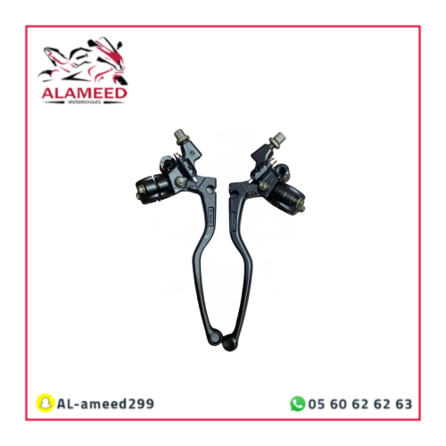 طقم اصابع مدفع 125-150