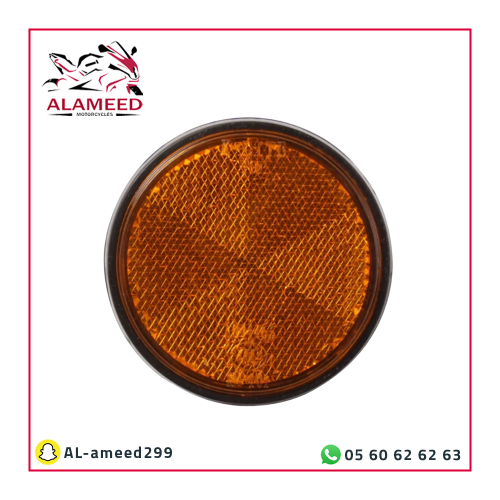 إسطب عاكسAX100