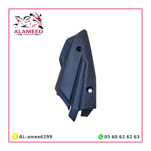 غطاء شكمان افينيوس سزوكي من 2023الى 2025