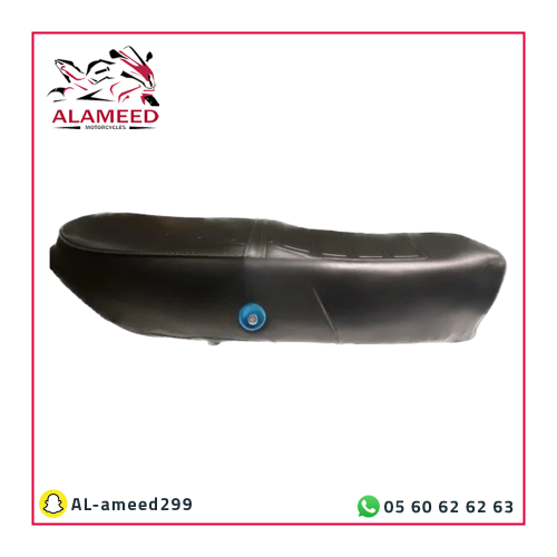 مقعدة Ax100