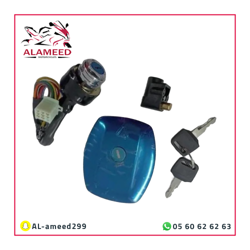 طقم سوتش Ax100 أصلي