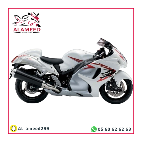 فيابر هايبوزا Gsxr1300 موديل 2008-2020