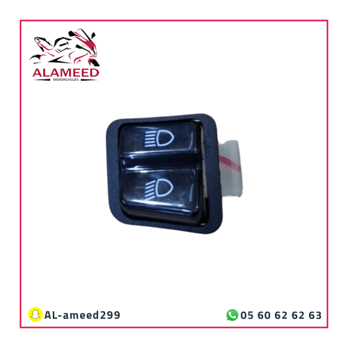 فاصل نور افينيوس سزوكي من 2023الى 2025