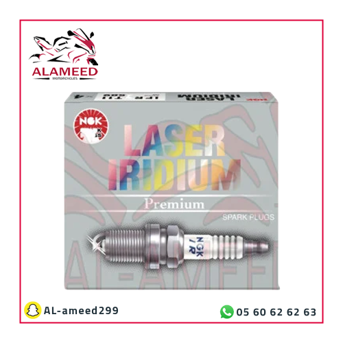 بواجي ليزر ريس