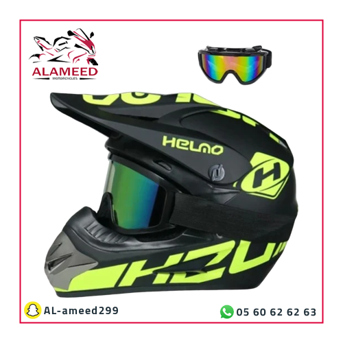 خوذة DR مع نظارة لون اخضر