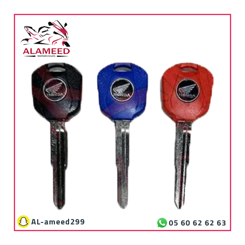 مفتاح قولد وينق