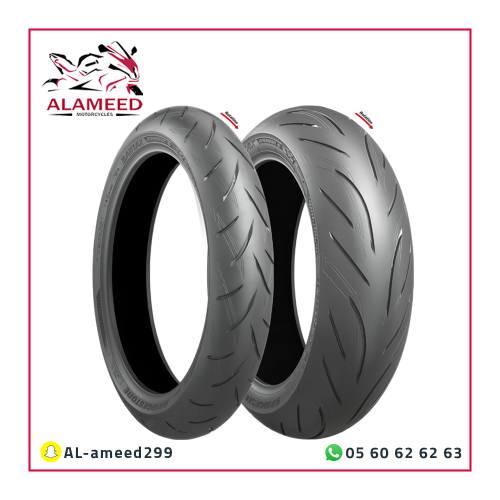 طقم كفرات برجيستون ريس