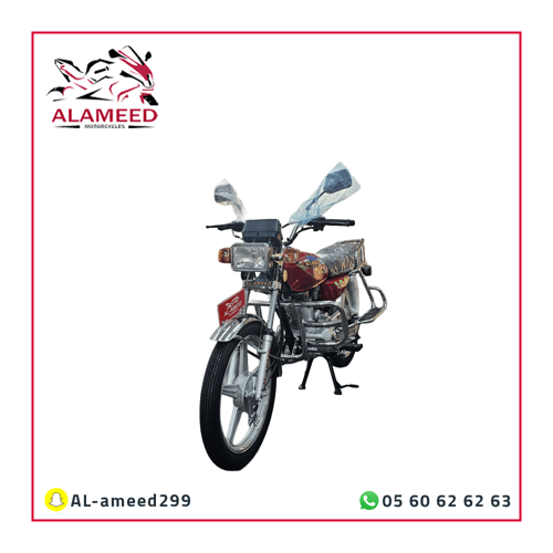 دراجة نارية مدفع GN150 لون احمر موديل 2025