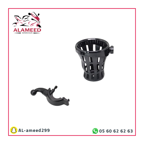 حامل كوب قولد وينق