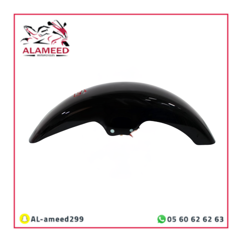 رﻓﺮف اﻣﺎﻣﻲ بوكسر BM 150