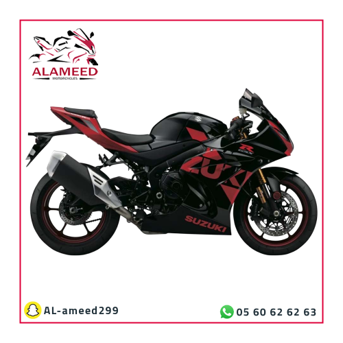 فيابر سوزوكي 1000 موديل 2017-2025