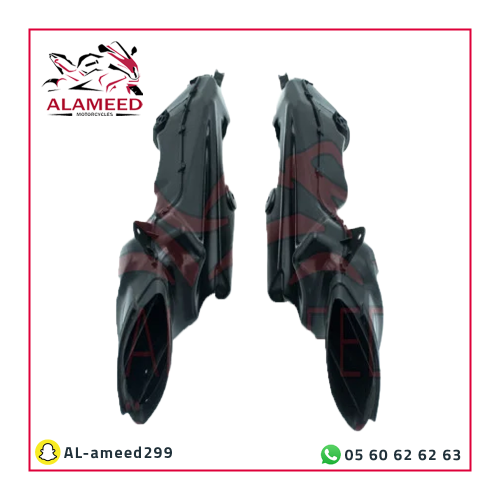 طقم هوايات ريس