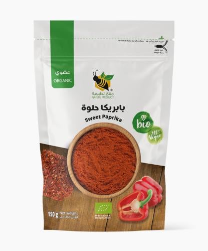 بابريكا حلوة الطبيعية