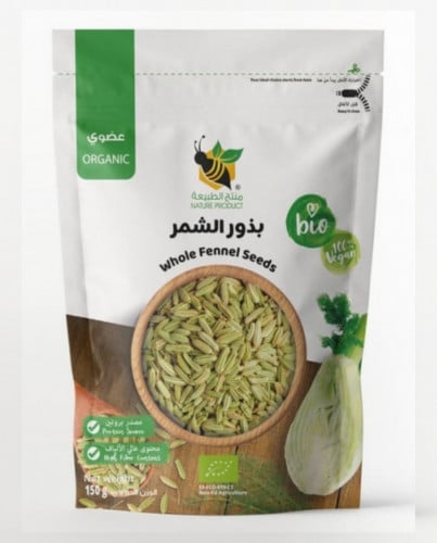 بذور شمر عضوي