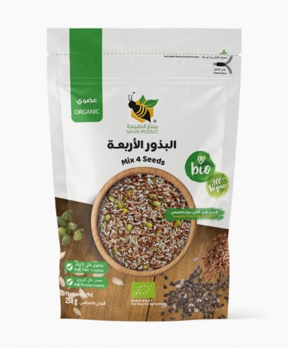 البذور الأربعة عضوي