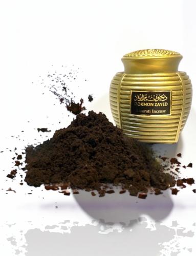 دخون زايد Emarati incense