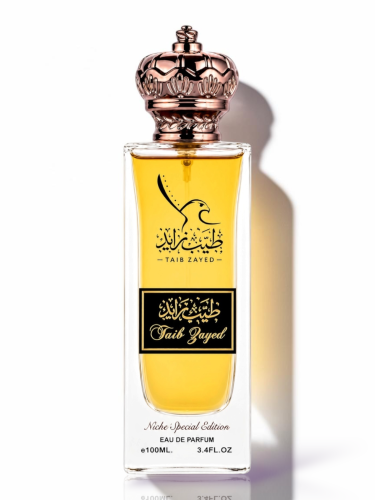 طيب زايد