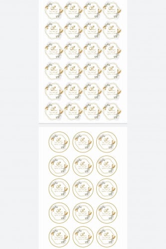 ثيم ملكه او زواج (تغريسات + استكر توزيعات او تاق )