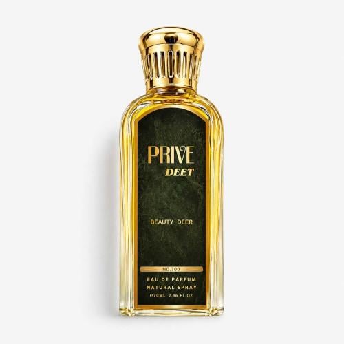 عطر برايفت دير 70Ml