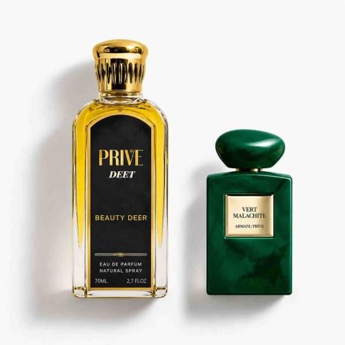 عطر برايفت دير 70Ml