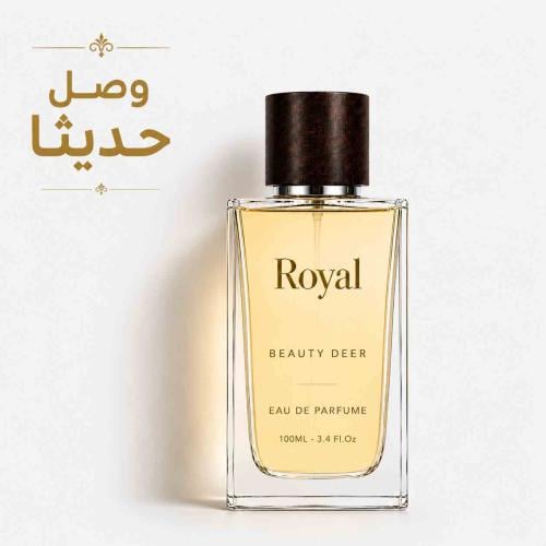 عطر رويال للجنسين | 100ML