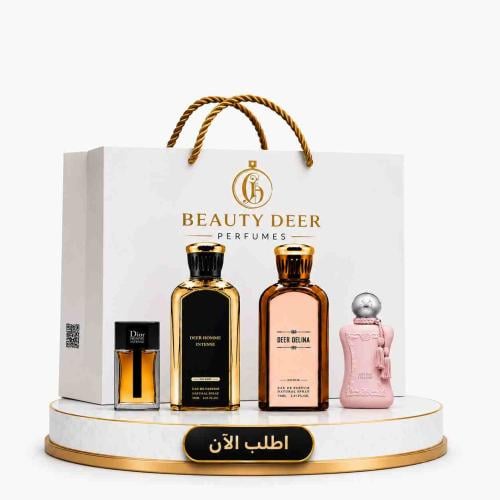 عرض العيد اهداء خاص